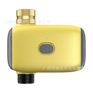 Programmateur d'arrosage intelligent Bluetooth pour jardin, contrôleur d'irrigation automatique extérieur monocanal D05 Imperial - Product Image 1