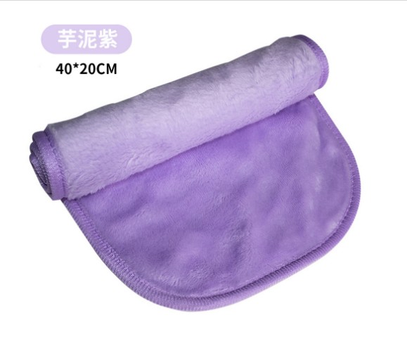 Taro violet