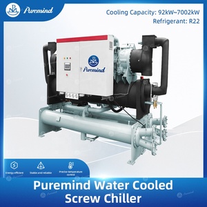 Enfriadores <span class=keywords><strong>de</strong></span> Agua Comerciales <span class=keywords><strong>de</strong></span> Tipo Tornillo para Plantas <span class=keywords><strong>de</strong></span> Refrigeración Central en Hoteles, Hospitales y Edificios, Sistema <span class=keywords><strong>de</strong></span> Aire Acondicionado - Product Image 2
