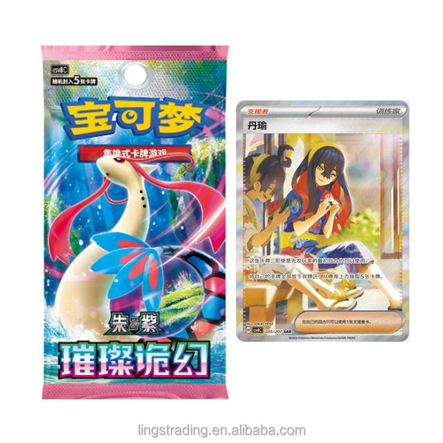 Original New Chinese Pokmoned TCG 30th Anniversary Celebration Original Partner Card Set Vol.1 Rare Pokemoned Cards Gift