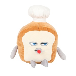 Pupazzo <span class=keywords><strong>di</strong></span> Peluche a Tema 'Il Ladro <span class=keywords><strong>di</strong></span> Pane' in Prevendita, Libro Illustrato per Bambini, Regalo per Bambini 5-7 Anni, 11-30cm - Product Image 1