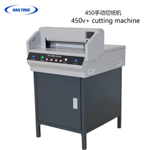 Coupe-papier manuel Nantong 450V+ 450 mm A3 A4 - Product Image 4