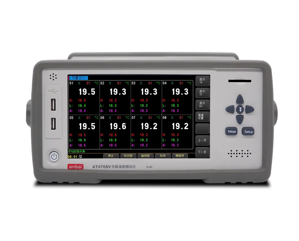 AT4708V 8 CHANNEL PT100 HEAT RESISTANCE SUPPORTED MULTI-CHANNEL TEMPERATURE METER