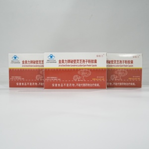 Cápsulas de Esporas de Ganoderma JinAoli, Fórmula para el Apoyo Inmunológico y Bienestar Diario, Suplemento Dietético Natural para Adultos - Product Image 4