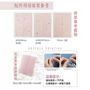 ปกกระดาษสีชมพูอ่อนโปร่งใสเหมือนฝันสำหรับงานแต่งงานปกเอวสีนู้ดสีชมพูพร้อมไข่มุกเทียม - Product Image 3