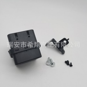 อุปกรณ์เตือนความเร็วต่ำสำหรับ Xpeng P5 8256001DF1-00-02 12V ระบบตรวจสอบการขับขี่เพื่อความปลอดภัยแบบพลาสติก - Product Image 2