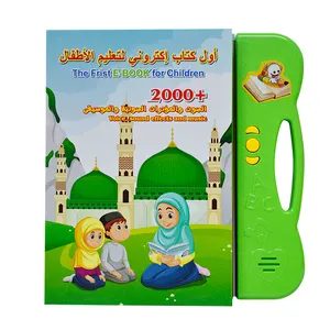 Tablette de lecture électronique pour enfants, apprentissage de mots, lettres arabes, LCD, jouet éducatif interactif