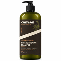 Shampoo à l'huile de ricin et à la caféine en marque privée pour la croissance des cheveux, sans sulfate, formule personnalisée, vente en gros de produits capillaires en vrac, OEM ODM