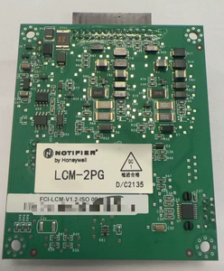 Placa de bucle de señal dual LCM-2PG con aislamiento contra cortocircuitos para la conexión de control de alarma contra incendios N-6000P - Product Image 3