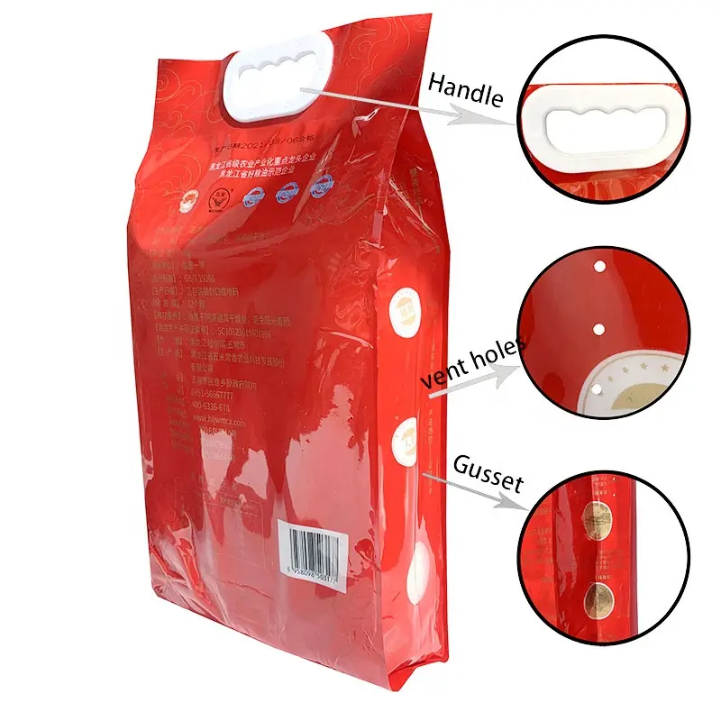 Sacs d'emballage alimentaire avec logo d'impression personnalisé Emballage en plastique sous vide Sacs de riz de 5 kg