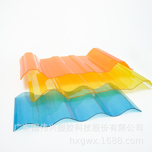 Pc Corrugated Sheet Transparent For Awnings Carports Sunrooms Waterproof Heat Insulation Durable Weather Resistant Roofing Panel - Product Image 1