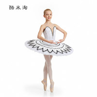 Jupe tutu de ballet vintage noire et blanche en dentelle, taille empire, anti-plis, perlée, pour enfants et adultes, costume de danse gonflé pour la pratique