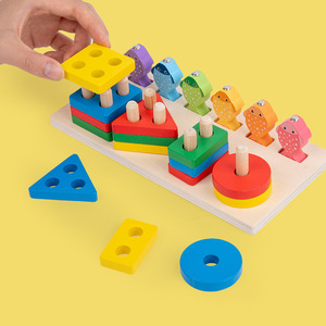 Qiyi, juego de pesca estéreo de madera para niños, columna dos en uno, forma Montessori, cognición a juego, educación de coordinación mano-ojo - Product Image 3