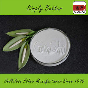 Méthylcellulose MC de qualité alimentaire supérieure, <span class=keywords><strong>anti</strong></span>-<span class=keywords><strong>moisissure</strong></span>, poudre blanche, épaississant et stabilisant pour viandes végétales et aliments végétaliens - Product Image 1