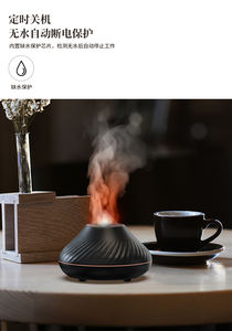 เครื่องพ่นไอน้ำอโรมาแบบอัลตราโซนิกไร้เปลวไฟ ใช้พอร์ต USB ตั้งโต๊ะ พร้อมไฟ LED 7 สี ใช้งานได้ 1 ปี เหมาะสำหรับห้องนอน - Product Image 2