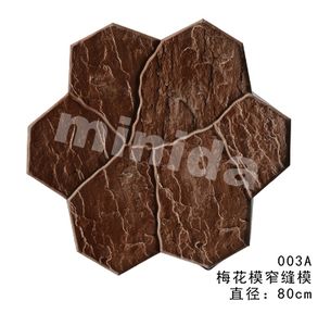 <span class=keywords><strong>Moldes</strong></span> de Concreto Estampado con Diseño de Piedra Aleatoria a Precio Económico <span class=keywords><strong>para</strong></span> Patios y Alfombras - Product Image 3