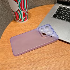 Funda Protectora Ultrafina de TPU Mate de 0.9mm con Soporte para Teléfono, Resistente a Golpes, para <span class=keywords><strong>VIVO</strong></span> X200 <span class=keywords><strong>Pro</strong></span> IQ00 y OPPO FIND <span class=keywords><strong>X8</strong></span> <span class=keywords><strong>PRO</strong></span> - Product Image 6