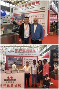 자동 미니 과자 타르트 쉘 TenderFlake Cartoning 기계 상자 포장 기계 - Product Image 5