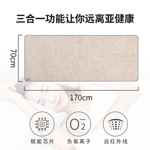 Electric Heated Blanket 120W Cotton Carbon Fiber Fast Heating Remote <b>Control</b> Adjustable <b>Thermostat</b> Winter Household Use - Product Image 3
