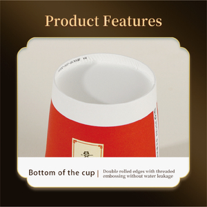 Vaso de Papel Desechable Ecológico de Doble Pared con Aislamiento de Papel de Aluminio, Reciclable, con Logotipo Personalizado Impreso - Product Image 5