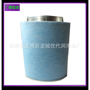 ไส้กรองอากาศ 1635040900 สำหรับอะไหล่เครื่องอัดอากาศแบบสกรู - Product Image 4