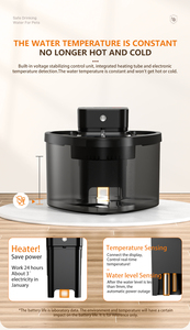 Dispensador de agua automático de inducción inalámbrica <span class=keywords><strong>para</strong></span> mascotas con calefacción de temperatura constante de circulación automática - Product Image 4