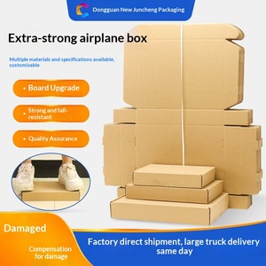 Extra Strong <b>Square</b> Mailer Box, White Kraft Paper, Custom Color Printing, Ready Stock for Shipping - Product Image 2