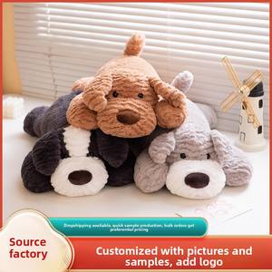 Peluche de Perro Estilo Sofá, Relleno de Algodón PP, Cachorro Moni, Regalo de Cumpleaños para Mujeres, Venta al por Mayor, 31cm-50cm - Product Image 2