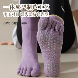 Tomotake Five Finger Yoga Socks Non <b>Slip</b> <b>Full</b> Palm Adhesive Mid Calf Solid Color Unisex Universal Season - Product Image 2