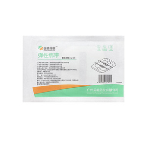 Bandage élastique Compromise GL501 Blanc 2 comprimés par boîte pour les soins postopératoires - Product Image 2