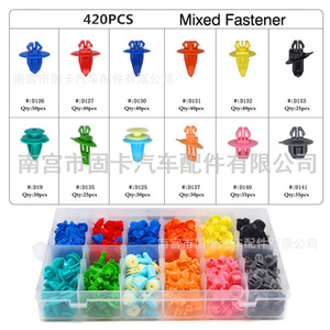 420Pcs Mixed Plastic Fasteners For Toyota General Motors <b>Car</b> Door Panel <b>Clips</b> HE47 Repair Kit - Product Image 4