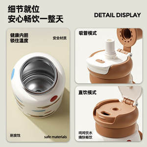 Cut Pet Insulated <b>Bottle</b> 620Ml Stainless Steel With Straw For Travel And Daily Use - Product Image 2
