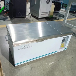 Ventes Flash Orbital : Agitateur de tamis de laboratoire, Bain-marie thermostaté pour laboratoire SYWF-60, Équipement de laboratoire pour eau chaude - Product Image 3