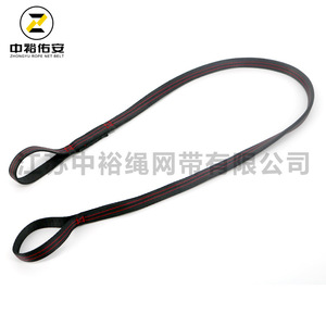 Sangle d'escalade en nylon 20 mm x 1300 mm, capacité de charge 23 kN, corde de sécurité noire pour équipement d'alpinisme et de rappel - Product Image 5