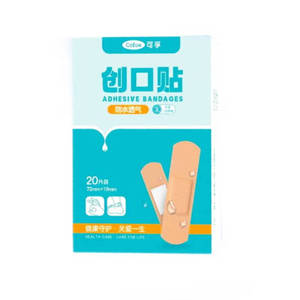 Pansement médical Kefu, imperméable, respirant, adhésif en silicone pour le soin des plaies, usage domestique pour enfants - Product Image 2