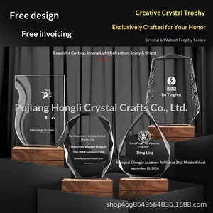 Trophée créatif en bois massif à graver pour réunion annuelle d'entreprise, anniversaire d'employé, cadeau commémoratif longue durée pour <span class=keywords><strong>médecin</strong></span> - Product Image 3