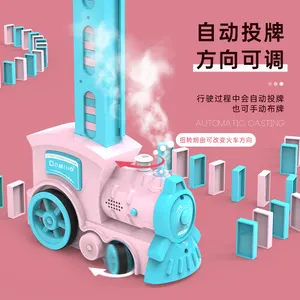 थोक मास्क खिलौना ट्रेन-उच्च बिक्री शैक्षिक पारदर्शी DIY ब्लॉक खिलौने मास्क भाप ट्रेन के साथ 80PCS