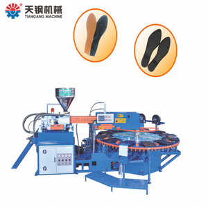 Machine d'injection de semelles de chaussures monocouleur à 12 stations, à refroidissement par eau rotatif automatique, moteur 20KW, marque Tiangang - Product Image 2
