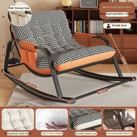 Chaise longue à bascule en métal écologique avec coussin moelleux pour salon et chambre à coucher