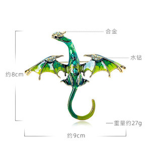 Broche Retro con Diseño de Dragón Volador Estilo Dibujos Animados, Pin Personalizado para <span class=keywords><strong>Traje</strong></span> de <span class=keywords><strong>Hombre</strong></span>, Fabricante Transfronterizo - Product Image 4