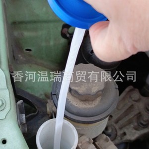 Hyundai Kia Water Spray Bottle Cap 986231G000 Plastic Replacement Part For Windshield <b>Washer</b> Fluid System - Product Image 2