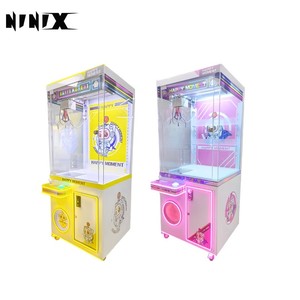 The new doll <b>machine</b> token activates arcade <b>game</b> <b>machines</b> and supports QR payment crane arcade <b>game</b> <b>machine</b> arcade gift <b>machine</b> - Product Image 2