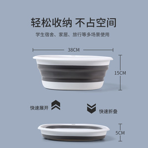 Lavabo Portátil Plegable de Plástico Reforzado para Uso Doméstico - Product Image 5