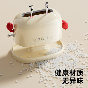 Boîte à mouchoirs Uforu à double couche avec levage automatique à ressort, support de rangement pour clés et montres à domicile - Product Image 2