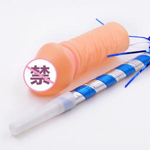 <span class=keywords><strong>Despedida</strong></span> <span class=keywords><strong>de</strong></span> <span class=keywords><strong>soltera</strong></span> Bar KTV Props Fun Dragon Blowing Hen Party Spoof Toy Big Bird Chest Dragon Blowing - Product Image 6