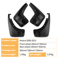 Bavette pour APEL Antara 2008-2013 Garde-boue de voiture Garde-boue en plastique de haute qualité Accessoires d'extérieur de voiture