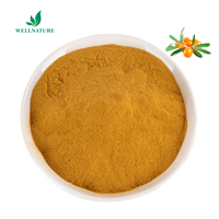 Poudre d'extrait de fruit d'argousier 100 % pure, naturelle, biologique, de qualité alimentaire, avec vitamine C, lyophilisée, en gros