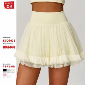 Jupe de tennis taille haute en mousseline pour femme Zechuang, coupe trapèze, couleur unie, avec empiècements en maille, EBQ2033 - Product Image 4