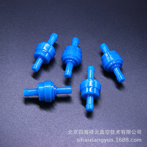 Válvula de Retención de Plástico FcV1604Avdc-2, Estructura de Una Sola Membrana, para Agua, Aire, Oxígeno, Uso en Presión Atmosférica - Product Image 4