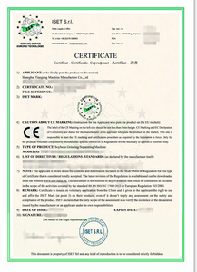 TGM-100 для соевых бобов автоматический сепаратор/отделяя машину/соевое молоко шлифовальный станок - Product Image 3